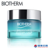 【官方直營】BIOTHERM 碧兒泉 輕油水感保濕霜50ml