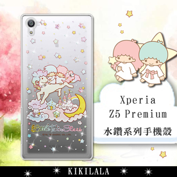 三麗鷗SANRIO正版授權 雙子星仙子 KiKiLaLa SONY Xperia Z5 Premium 5.5吋水鑽系列軟式手機殼(飛馬樂園)