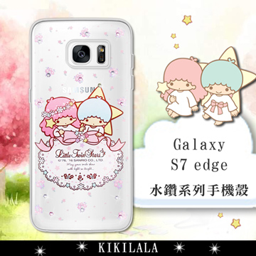 三麗鷗SANRIO正版授權 雙子星仙子 KiKiLaLa Samsung Galaxy S7 edge 5.5吋 G935F 水鑽系列軟式手機殼(花語蕾絲)
