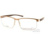 Porsche Design光學眼鏡 精湛工藝率性大框款 (金-灰) #PO8297 B