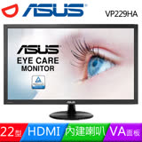 ASUS 華碩 VP229HA 22型雙介面低藍光不閃屏液晶螢幕