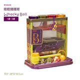 美國 B.Toys 感統玩具 哇哈搥搥球 BT68608