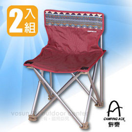 【野樂 CAMPING ACE】進階版 民族風小鋼蛋休閒椅(600D布).兒童椅.迷你椅.野餐椅.露營椅.折疊椅.導演椅/紅 ARC-881SC