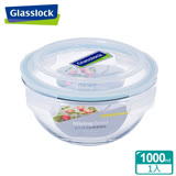 (任選)Glasslock強化玻璃微波保鮮調理缽- 1000ml