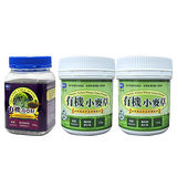 【BuDer 標達】有機小麥草粉x2+奇亞籽超值組