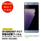 EyeScreen Samsung Note 7 EverDry PET 螢幕保護貼 (非滿版)