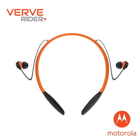 MOTO Verve Rider +後頸式立體聲藍牙耳機