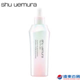 【官方直營】【加大版】shu uemura植村秀 新.光燦新肌粹75ml