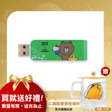 Apacer宇瞻AH334 Kitty X Line派對聯名碟 32GB熊大綠(AH334G)
