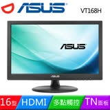 ASUS 華碩 VT168H 16型多點觸控液晶螢幕