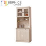 Bernice-華爾特2.7尺石面碗盤收納餐櫃組(上+下座)