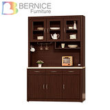 Bernice-文斯4尺石面碗盤收納餐櫃組(上+下座)