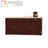 Bernice-文斯5.3尺石面碗盤收納餐櫃(下座)