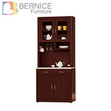 Bernice-文斯2.7尺石面碗盤收納餐櫃組(上+下座)