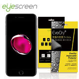 EyeScreen Apple iPhone 7 EverDry PET 螢幕保護貼 (非滿版)