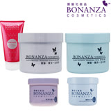 寶藝Bonanza 全效淨白美肌組 買2送3