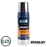 【美國Stanley】不鏽鋼保溫瓶/經典真空保溫瓶 0.47L-錘紋藍