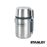 【美國Stanley】不鏽鋼保溫瓶/冒險系列真空保溫食物杯 0.53L