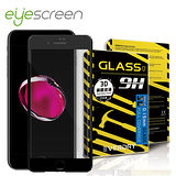 EyeScreen Apple iPhone7 Plus 5.5吋 9H 3D滿版鋼鐵玻璃螢幕保護貼 - 消光霧黑