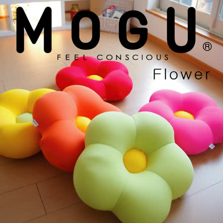日本原裝進口MOGU繽紛花朵可愛抱枕