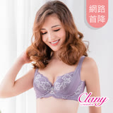 【可蘭霓Clany】法式蕾絲彎月集中爆乳CDEF內衣(優雅紫 8011-91)