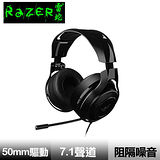 Razer 雷蛇 ManO'War 7.1 戰神 電競耳麥《黑》