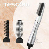 TESCOM俏麗三件式整髮梳( ACC10TW )
