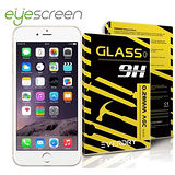 EyeScreen Apple iPhone 7 Everdry AGC 9H 強化玻璃螢幕保護貼(非滿版)