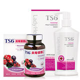 TS6 護一生 私密守護莓煩惱(美莓優菌CX1+果萃沐浴晶露X1)