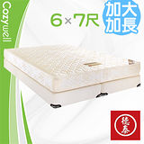 德泰 歐蒂斯系列 年度紀念款 彈簧床墊-特大7尺