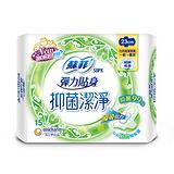 蘇菲 彈力貼身抑菌潔淨日用超薄潔翼一般量多 23cm (15片 x12包/組)