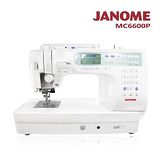 (下殺)日本車樂美JANOME 電腦型縫紉機MC6600P