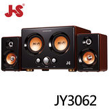 JS 淇譽電子-震天雷 雙低音全木質多媒體喇叭(JY3241)