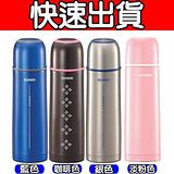 【玖玖家電】【刷卡分期零利率+免運費】 ZOJIRUSHI不鏽鋼0.5L真空保溫瓶SV-GGK50