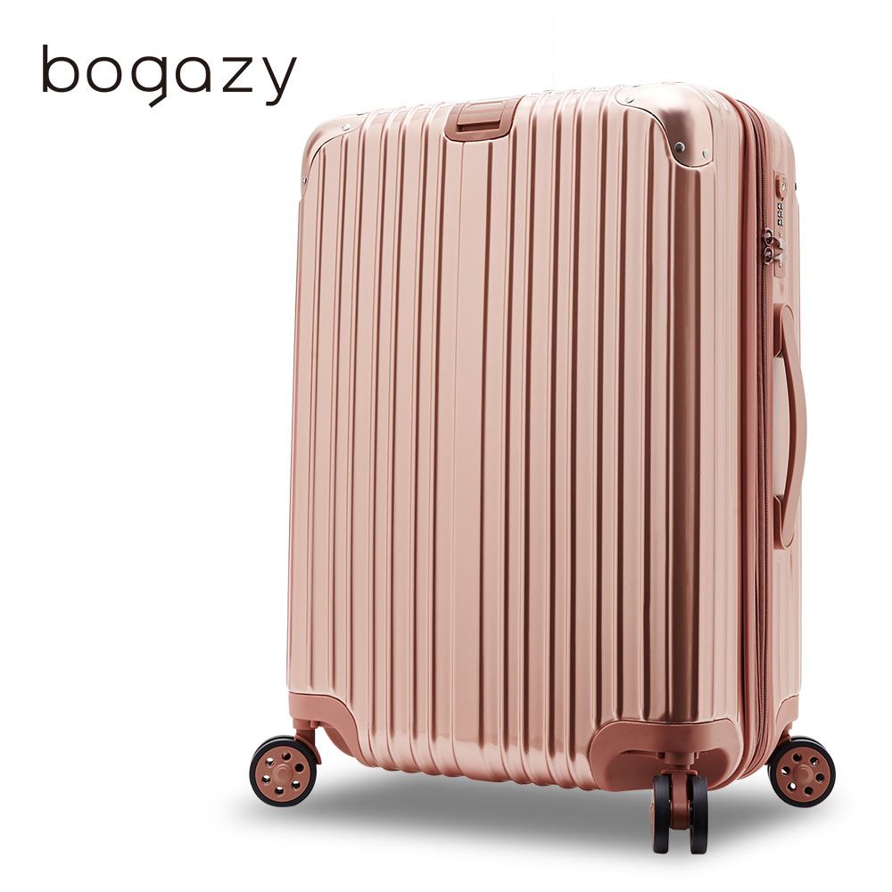 【Bogazy】20吋PC加大鏡面行李箱