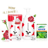 【潤波】全脂牛奶極潤泡泡沐浴慕絲(850ml*2瓶+700ml補充包*5包)-(紅)+【金美克能】洗髮粉(3g*10包/盒)