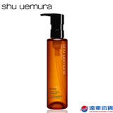 【官方直營】shu uemura植村秀 全能奇蹟金萃潔顏油150ml