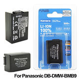 【全新解碼版】 Kamera佳美能 Panasonic DMW-BMB9副廠電池