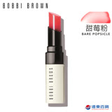【官方直營】BOBBI BROWN 芭比波朗 晶鑽桂馥潤色護唇膏-甜莓粉2.3g