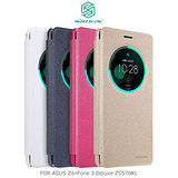 NILLKIN ASUS ZenFone 3 Deluxe ZS570KL 星韵皮套