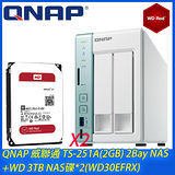 QNAP 威聯通 TS-251A(2GB) 2Bay NAS+WD 3TB NAS碟*2(WD30EFRX)