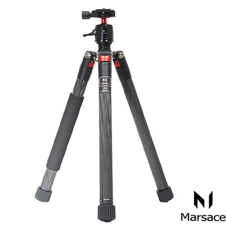 Marsace C15i攜帶型碳纖反折三腳架套組-龍紋碳纖版