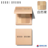 【官方直營】BOBBI BROWN 芭比波朗 彷若裸膚蜜粉餅(自然裸)