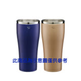 『ZOJIRUSHI』☆象印 0.6L不銹鋼真空保溫杯 SX-DD60-AD (藍色)