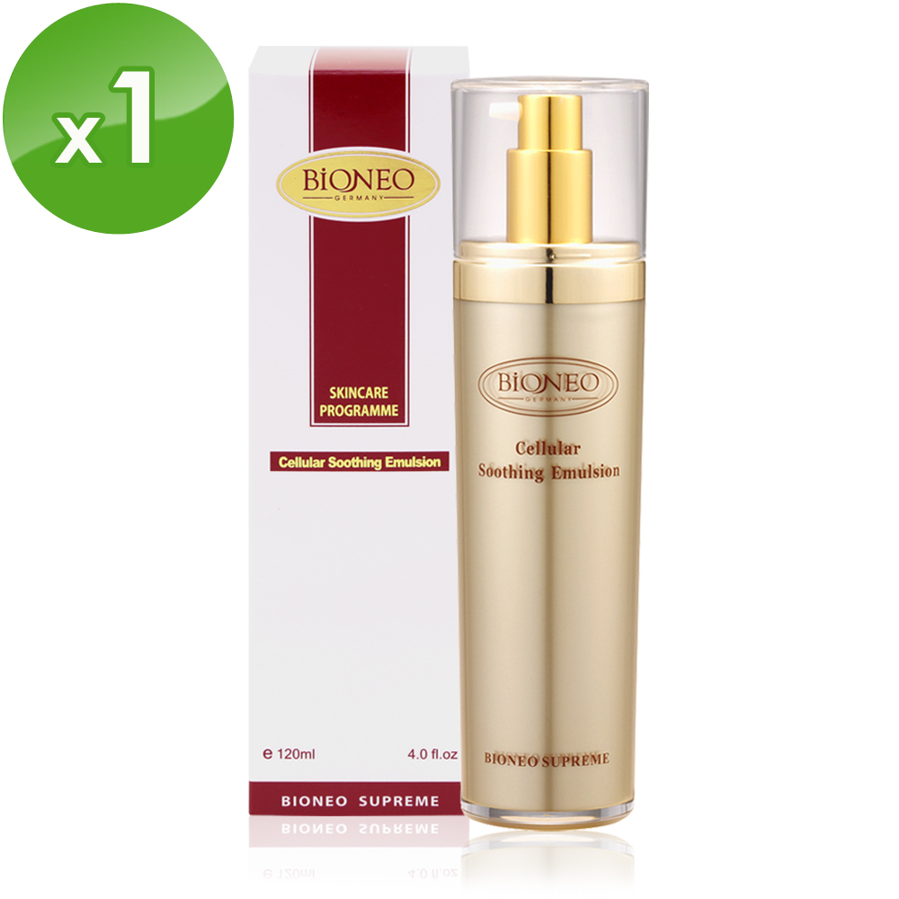 【BIONEO 德國百妮】活膚修護乳液(120ml*1)