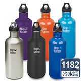 美國Klean Kanteen不鏽鋼冷水瓶1182ml