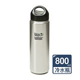 美國Klean Kanteen寬口不鏽鋼冷水瓶800ml-原鋼色