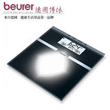 德國博依beurer-多功能體脂計 BG21