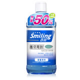 百齡Smiling 護牙周到漱口水-晶鹽薄荷(500ml加送250ml)*6入組