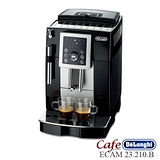 【Delonghi】睿緻型全自動義式咖啡機(ECAM23.210.B)